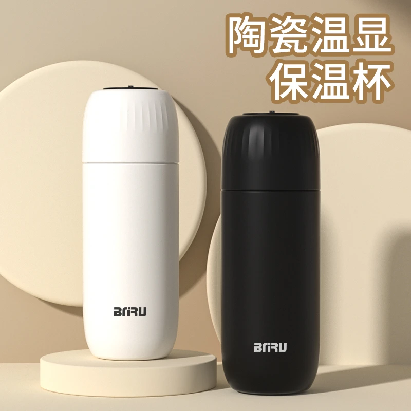BNRU高档保温杯男女车载茶杯陶瓷内胆茶水分离杯泡茶高颜值礼品杯