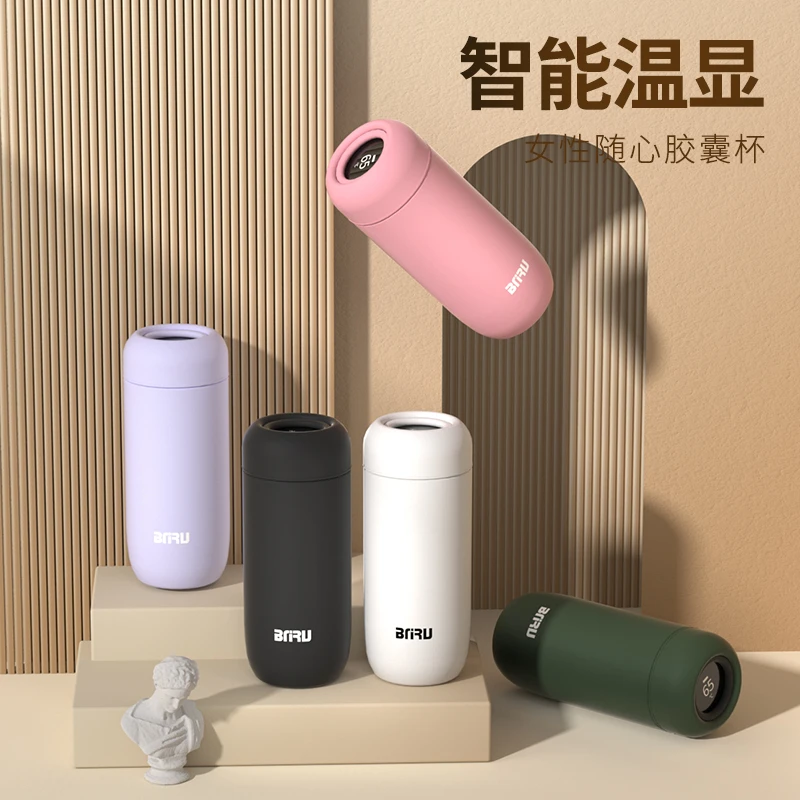 BNRU智能显温保温茶水分离泡茶杯便携过滤旅行女男士高档定制水杯