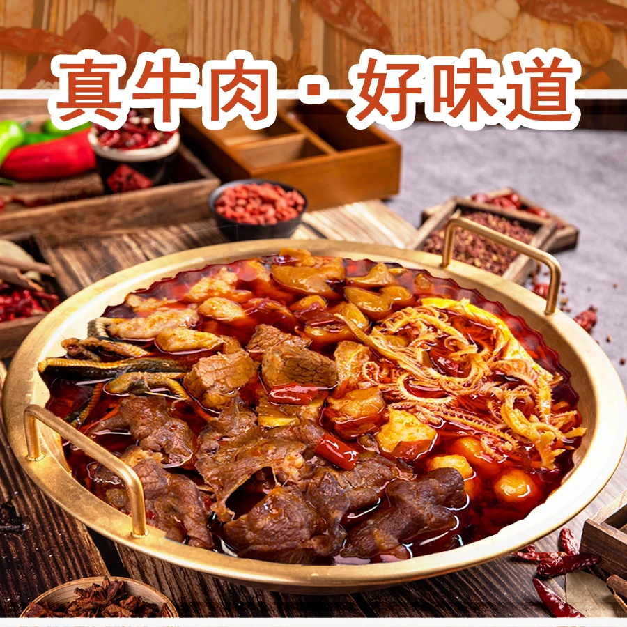 【豪华版】8荤8素干饭3人餐(包含3份米饭)