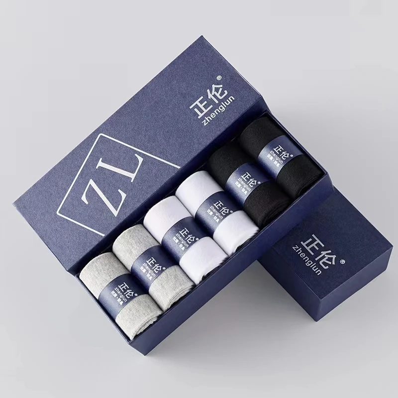 正伦礼盒防臭袜-春秋百棉无骨抗起球