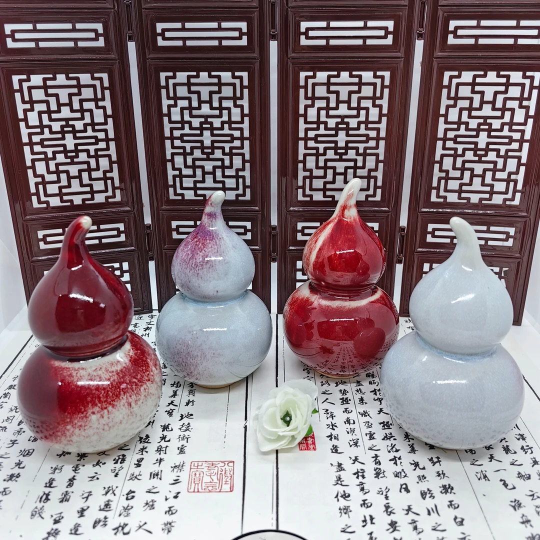 钧瓷陶瓷茶具茶壶茶杯原矿釉五大名窑手工摆件葫芦