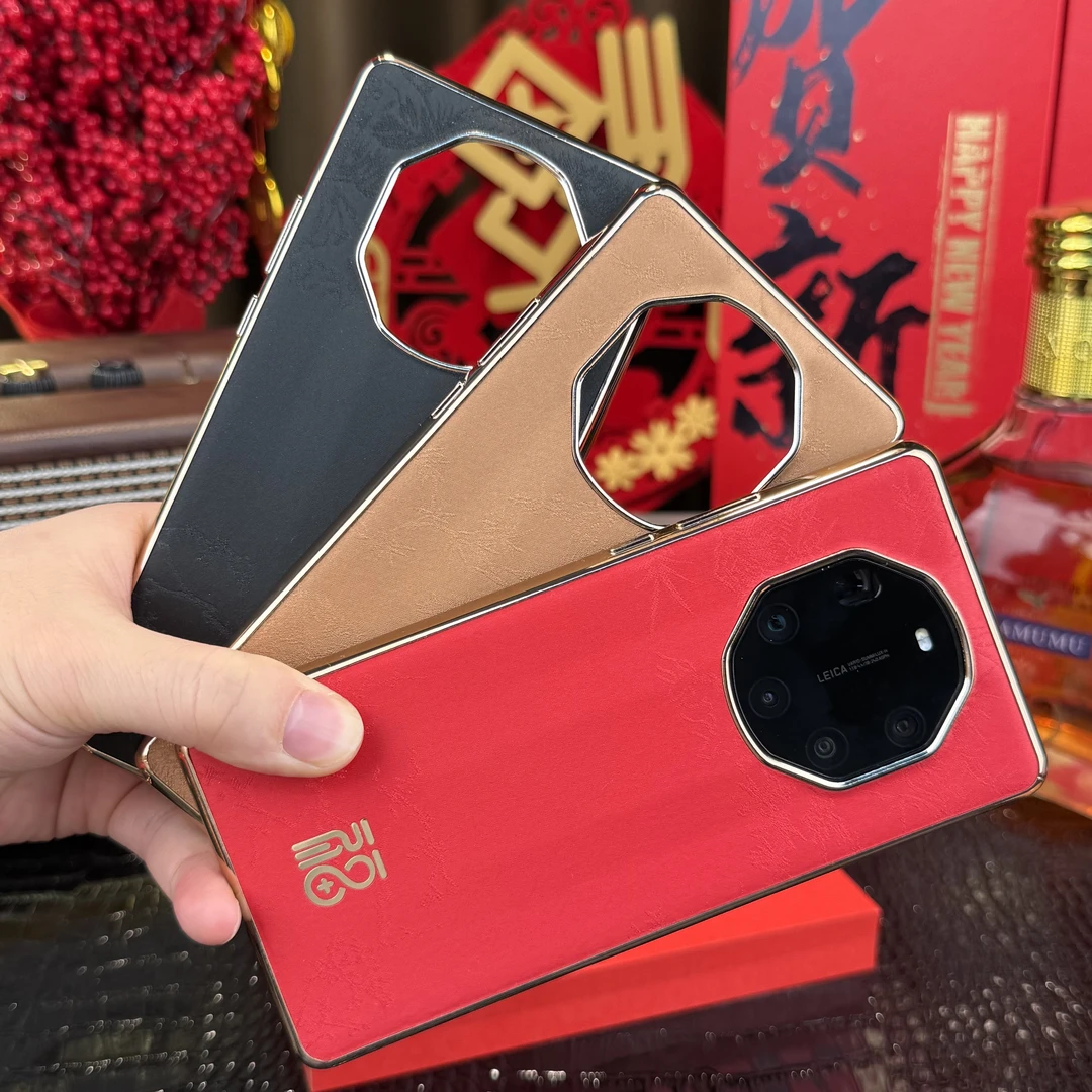 适用华为Mate40Rs保时捷新年款手机壳福来好运皮纹壳印花防摔壳