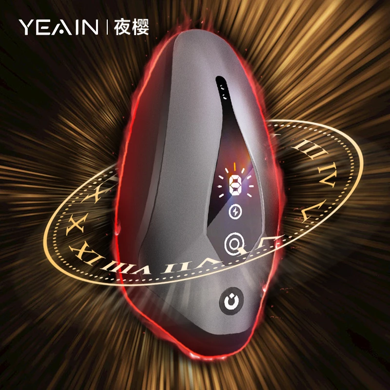 夜樱阴茎训练器飞机杯男性按摩锻炼成人用品龟头延时降低敏感度