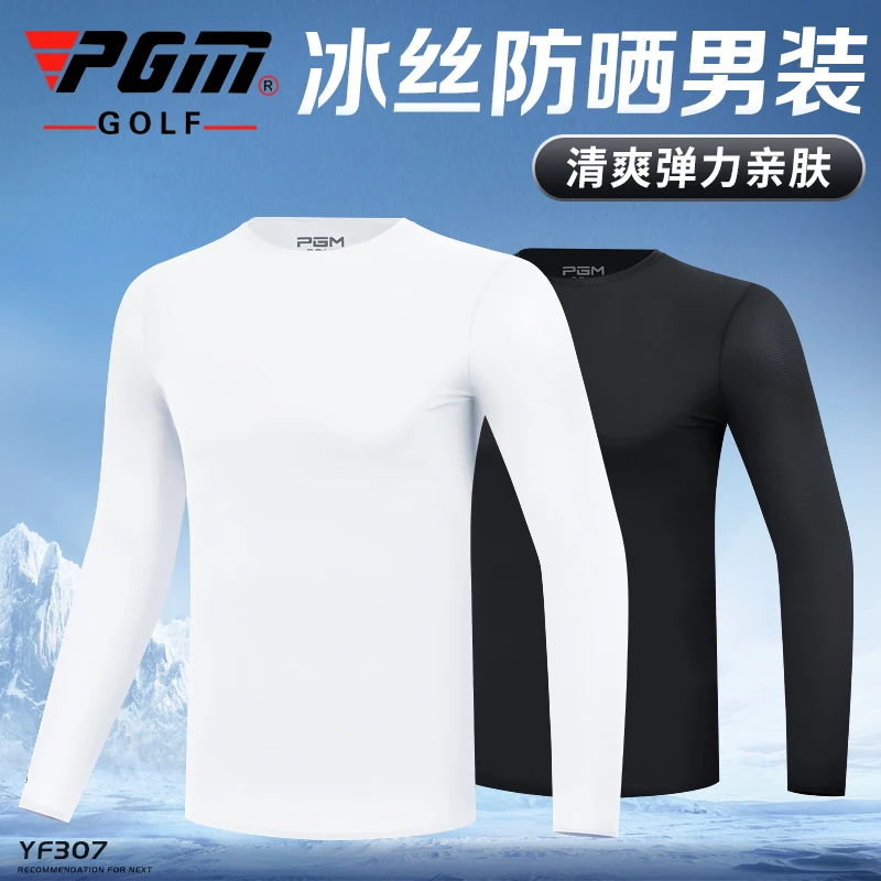 PGM 夏季新品 高尔夫服饰 男士冰丝长袖衣服 速干透气防晒衣服装
