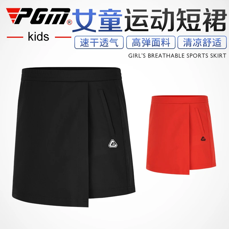 PGM 2025新品 高尔夫服饰 女童运动裙子 夏季golf短裙 透气速干