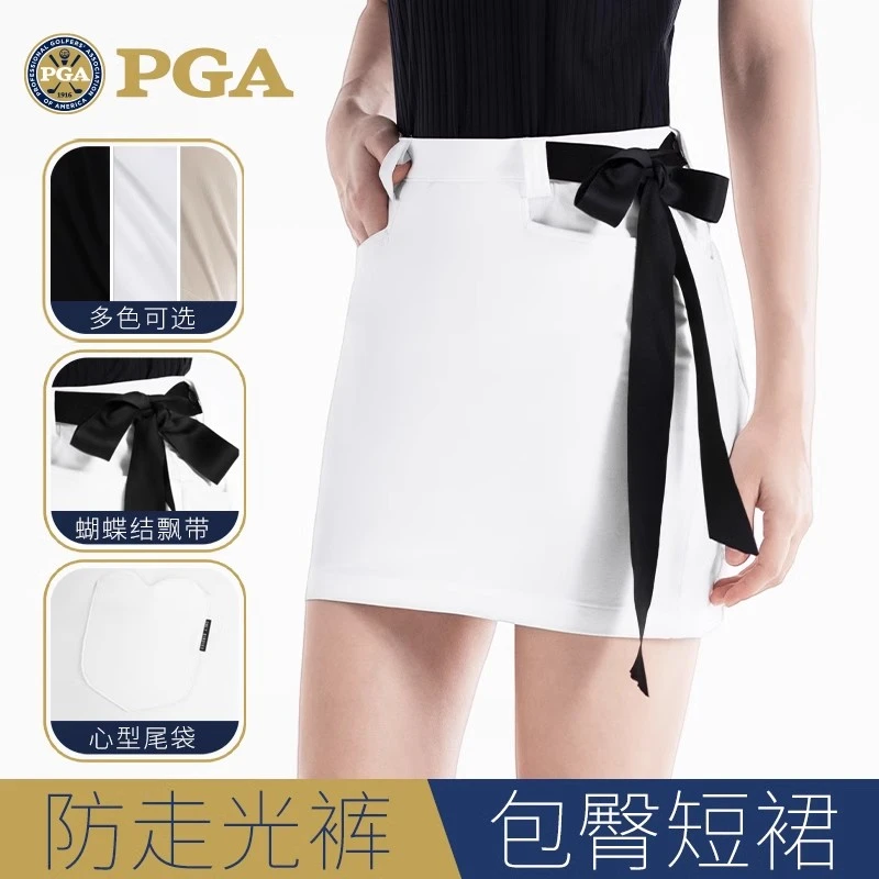 两件五折美国PGA 夏季新款高尔夫服装女款包臀短裙 运动T恤POLO衫