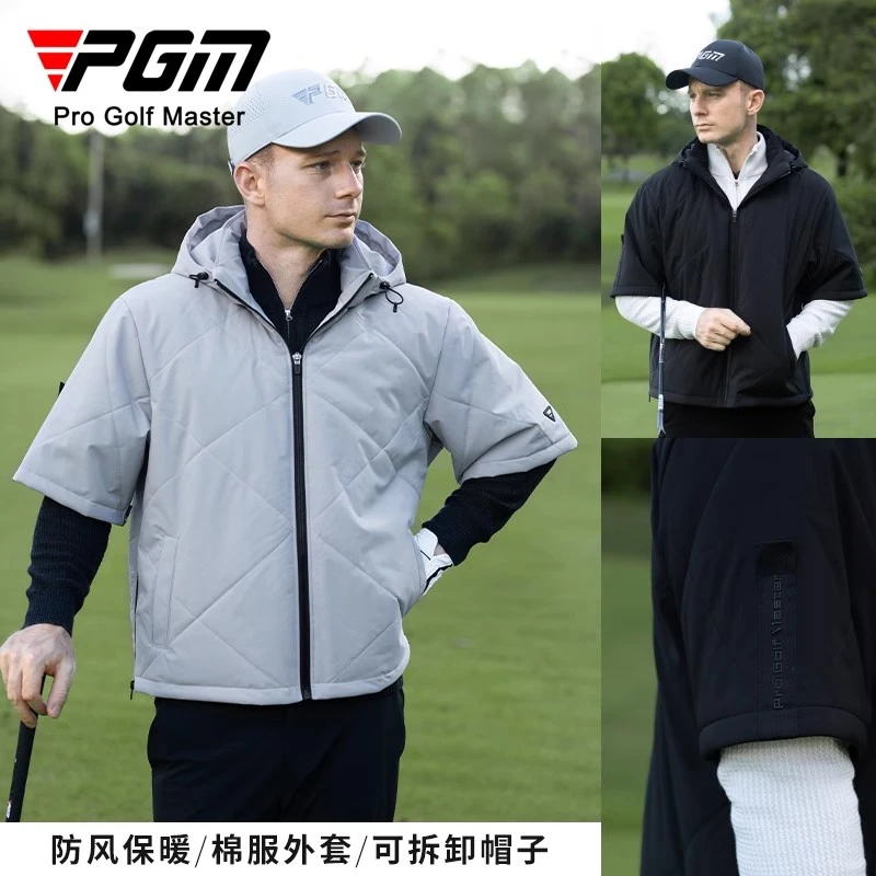 PGM 高尔夫服装男装外套秋冬季男士上衣可拆卸帽子防风保暖棉外套