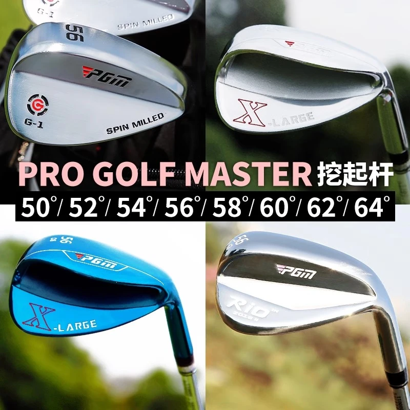 PGM 高尔夫球杆切杆挖起杆女士短铁杆沙杆s杆p杆52/56/60度沙坑杆