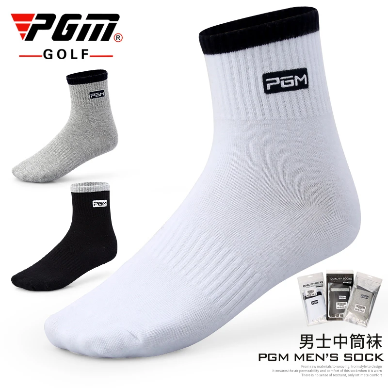 PGM 高尔夫袜子 男士袜子 棉质运动中筒袜 四季可穿  高弹透气