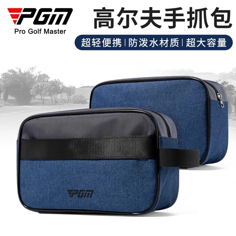 PGM高尔夫手包手拿包大容量随身包防水钱包收纳袋手抓包