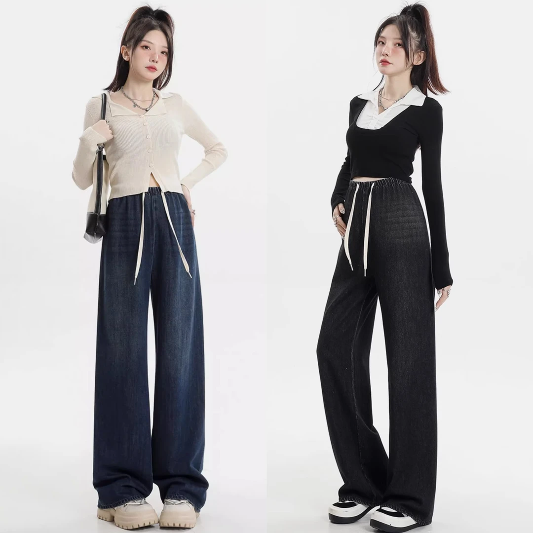 孕妇裤子2024春秋款新款直筒阔腿裤春秋洋气潮妈春季孕妇牛仔