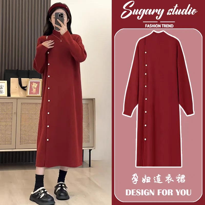 2024新年红色孕妇针织连衣裙中长款秋冬宽松减龄洋气过膝孕妇长裙