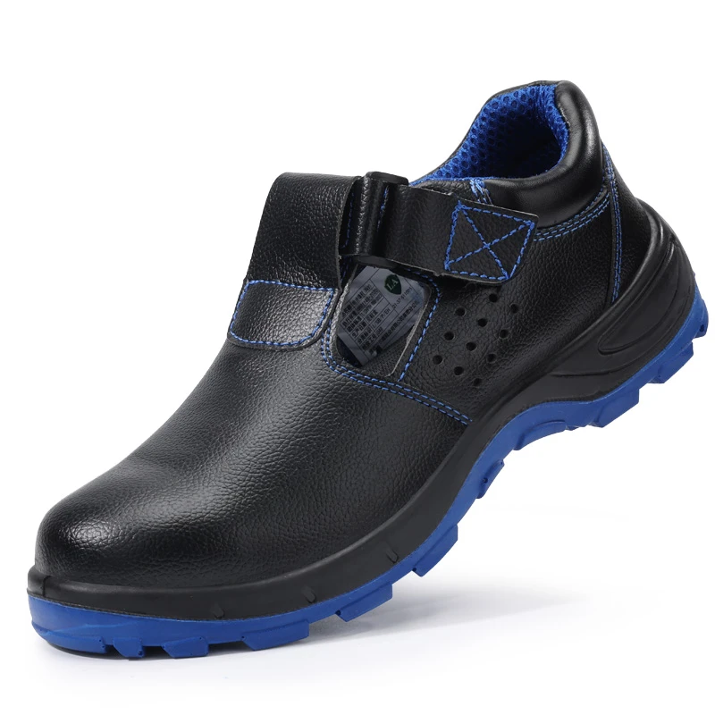 劳保鞋钢头防砸防刺穿工地工作夏季透气耐磨正版防水防臭结实耐磨