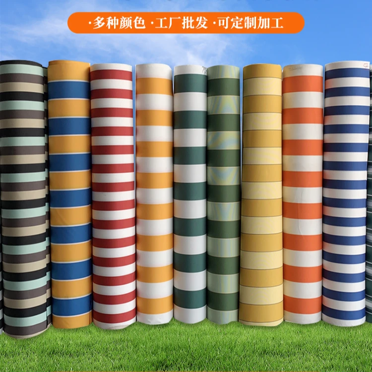 伸缩雨棚手摇雨棚高防水定制加厚防雨布遮风挡雨雨蓬布遮阳布多色