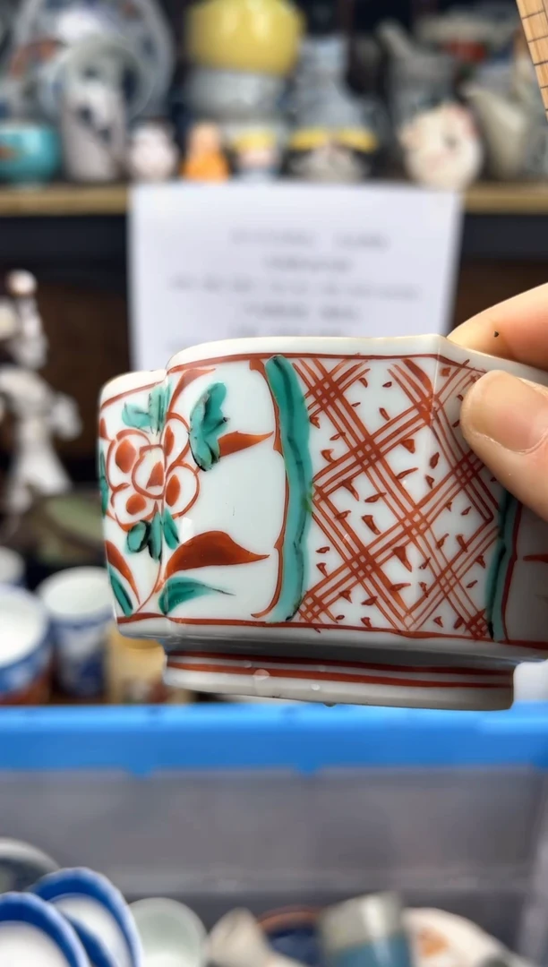【闪购商品】陶瓷只买不看