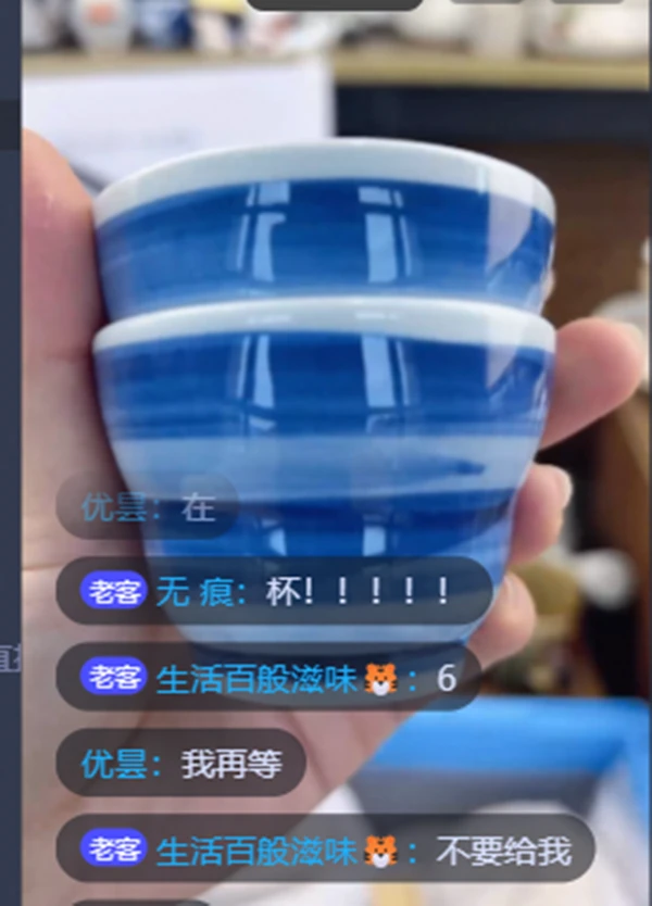 生活百般滋味专属福满满浮力小碗