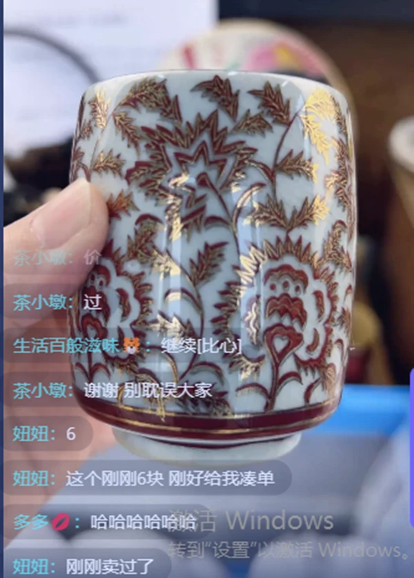 妞妞专属福满满浮力小碗