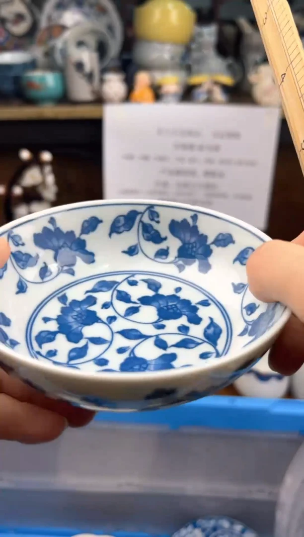 【闪购商品】陶瓷君澜