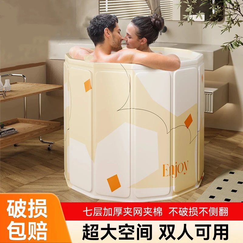 折叠加厚泡洗澡桶大人免安装侧板收纳家用保温儿童浴全身沐浴成人