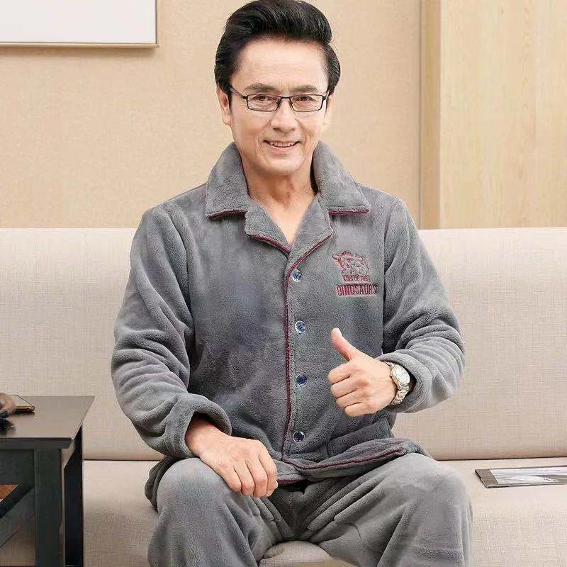 秋冬季珊瑚绒男士睡衣中老年爸爸款加厚加绒保暖法兰绒家居服套装