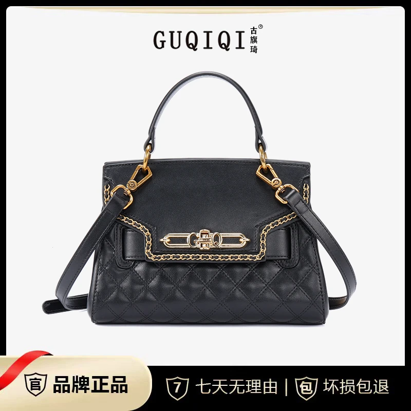 GUQIQI/古旗琦2025新款温婉洋气手提气质时尚女包GQ1028