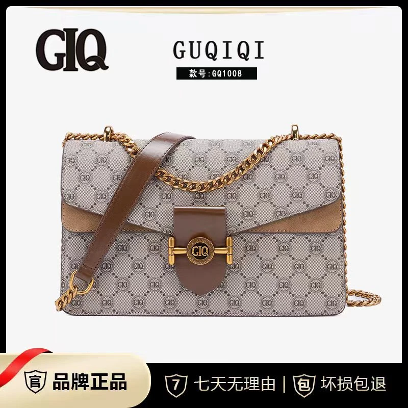GUQIQI古旗琦百搭网红气质酒神包轻奢时尚小众黑色女士单肩腋下