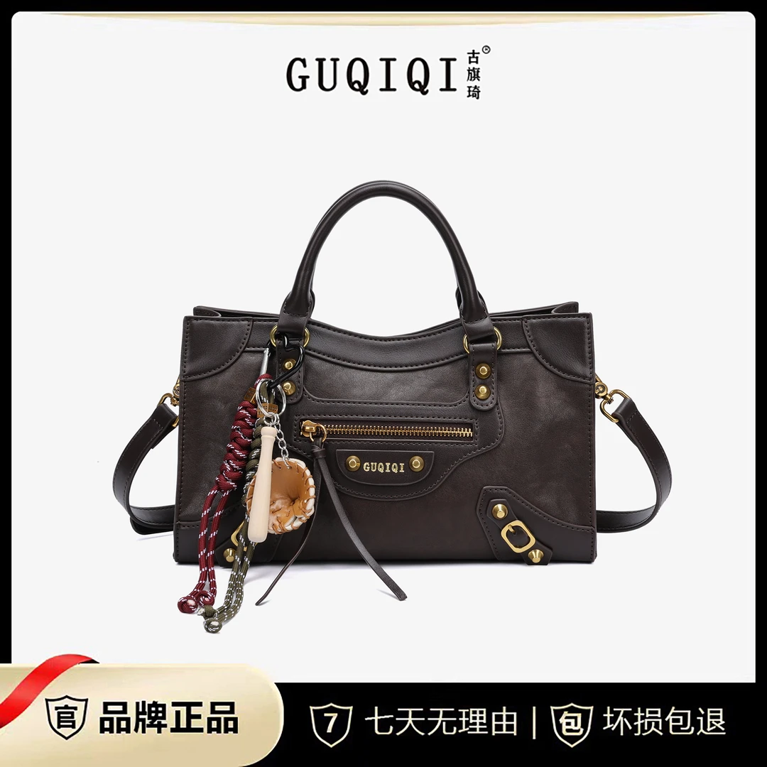 GUQIQI/古旗琦2025新款气质手提包GQ1209