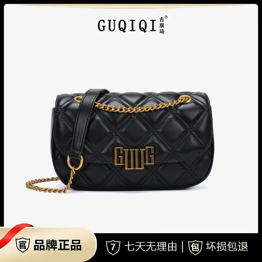 GUQIQI/古旗琦2025新款时尚绣线气质女包GQ1126