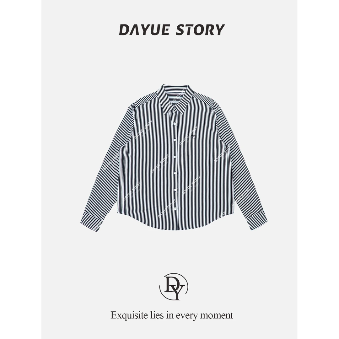 DAYUE【条纹衬衫】百搭穿不腻衬衣~设计感"刺绣H”时尚条纹上衣女士