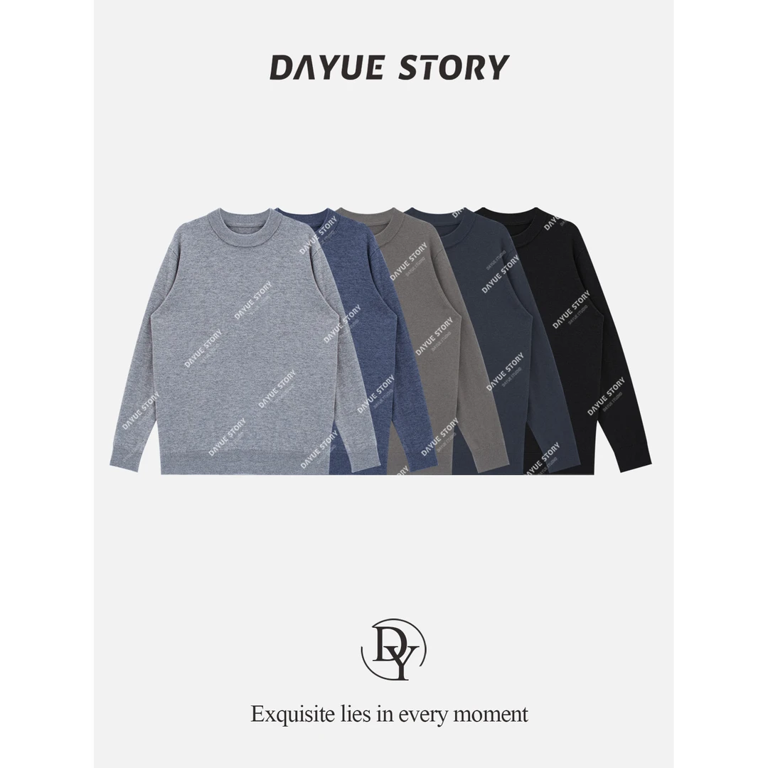 DAYUE【休闲日记】男士体制内全羊毛毛衣！冬保暖软糯简单耐看又髙级