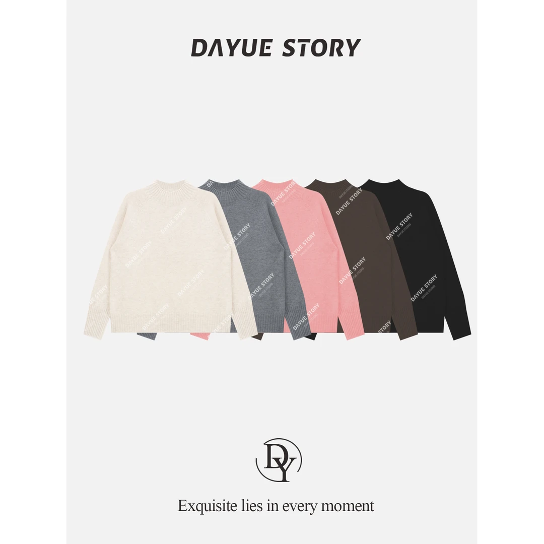 DAYUE【织愈】多种颜色选择 100羊毛软糯舒适~时尚休闲简约百搭毛衣