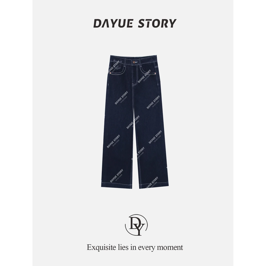 DAYUE【高光牛仔裤】密实特绒！髙定显髙显瘦好版型~韩版水洗牛仔裤