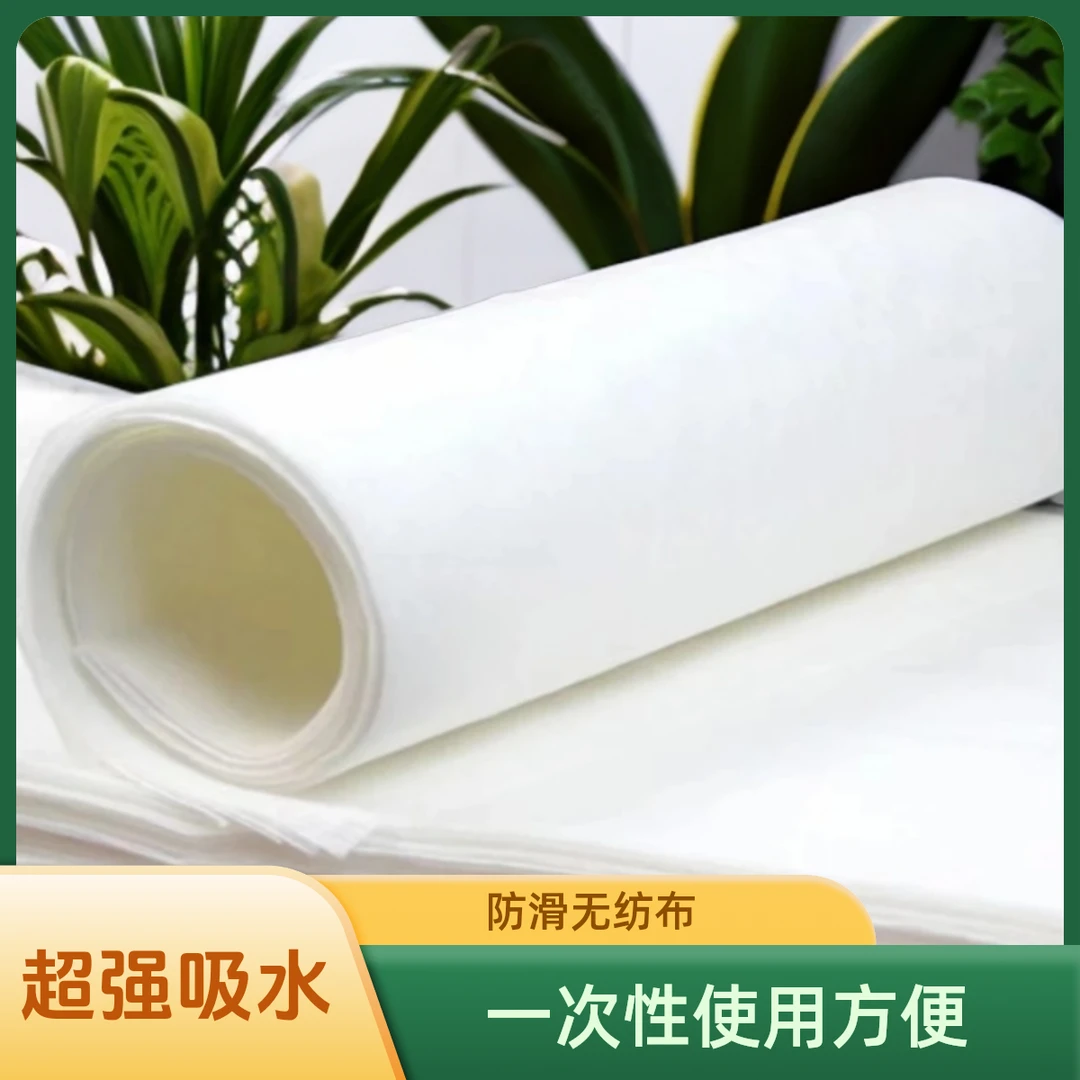 美甲一次性垫脚枕头凳巾防滑无纺布美容足浴防水防油枕巾吸水