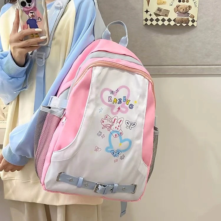 202-300（UM有米直播间专用链接）休闲双肩包