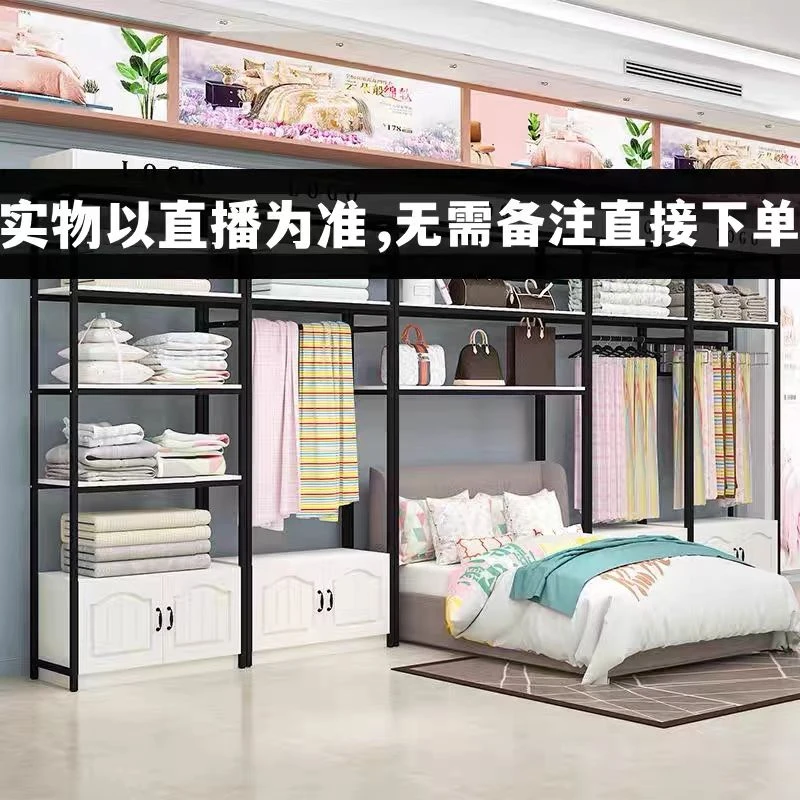 【2】孤品处理四件套捡漏（以主播展示为主）多功能家用卧室简约学生