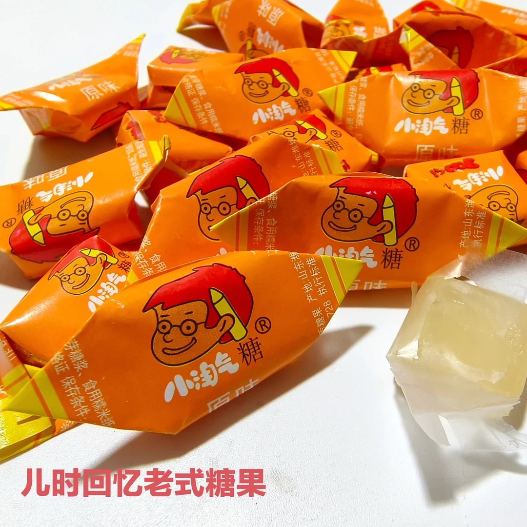 小淘气糖80后经典怀旧零食原味硬糖糯米纸糖童年回忆小卖铺