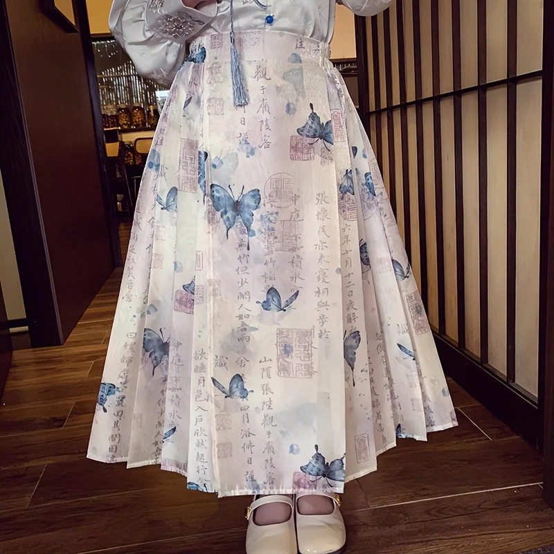 【现货】米米哈罗女童新中式童装夏季千字文马面裙古风半身裙X24102
