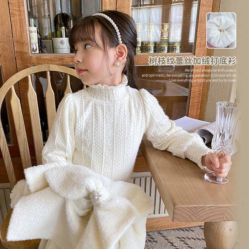 小蜜蜂女童冬装新款百搭蕾丝花边双层加绒打底衫 SQB2883
