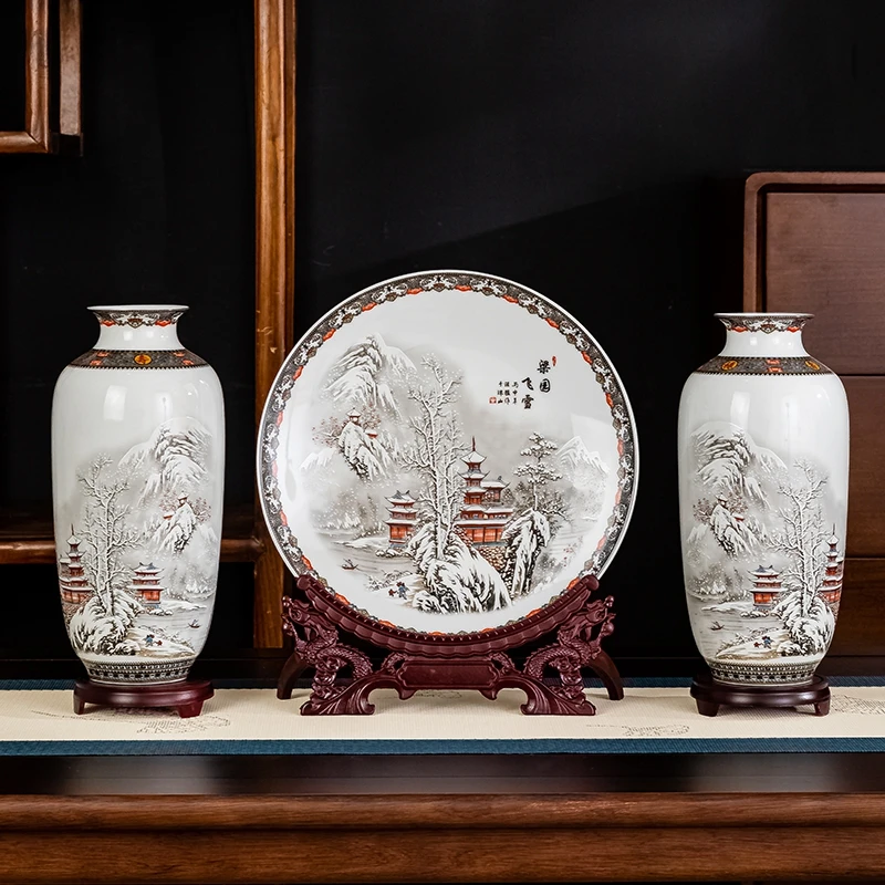 新中式陶瓷三件套花瓶客厅电视柜玄关装饰摆件博古架花瓶摆设礼品