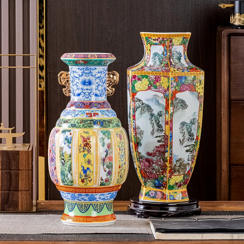 景德镇陶瓷珐琅彩花瓶新中式家居装饰品摆件书房博古架插花器摆设