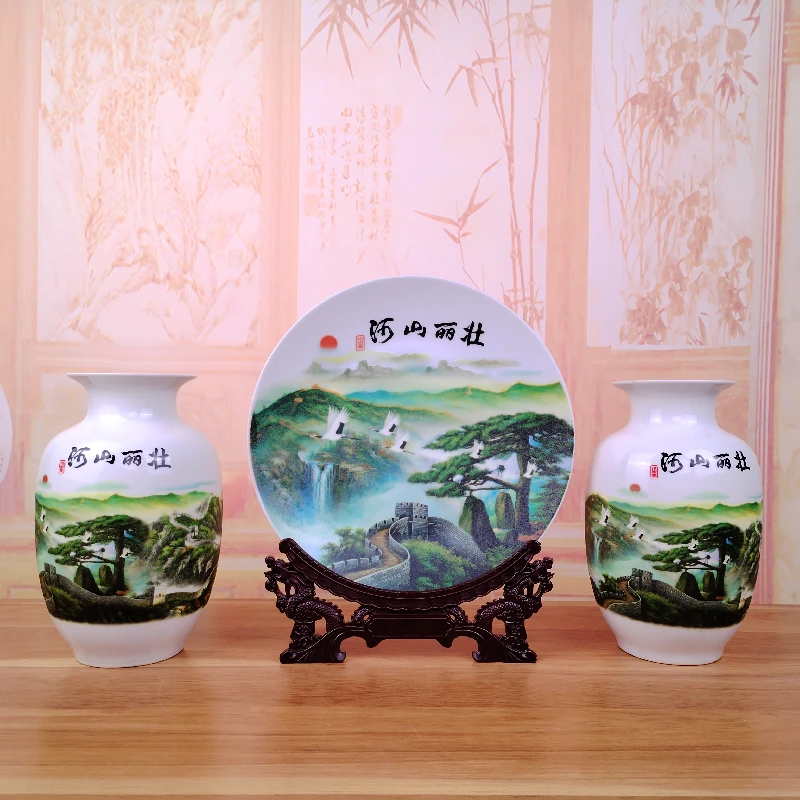 壮丽山河夜光陶瓷器花瓶三件套客厅电视柜酒柜装饰品新房乔迁摆件