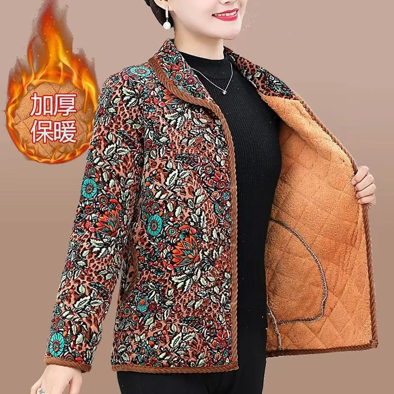 妈妈秋冬高贵时尚短款加绒加厚棉衣外套