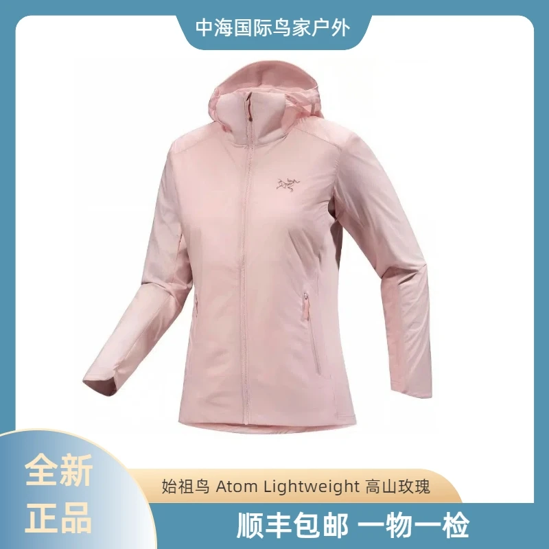 ARC'TERYX/始祖鸟Atom LIGHTWEIGHT HOODY高山玫瑰配色 连帽卫衣