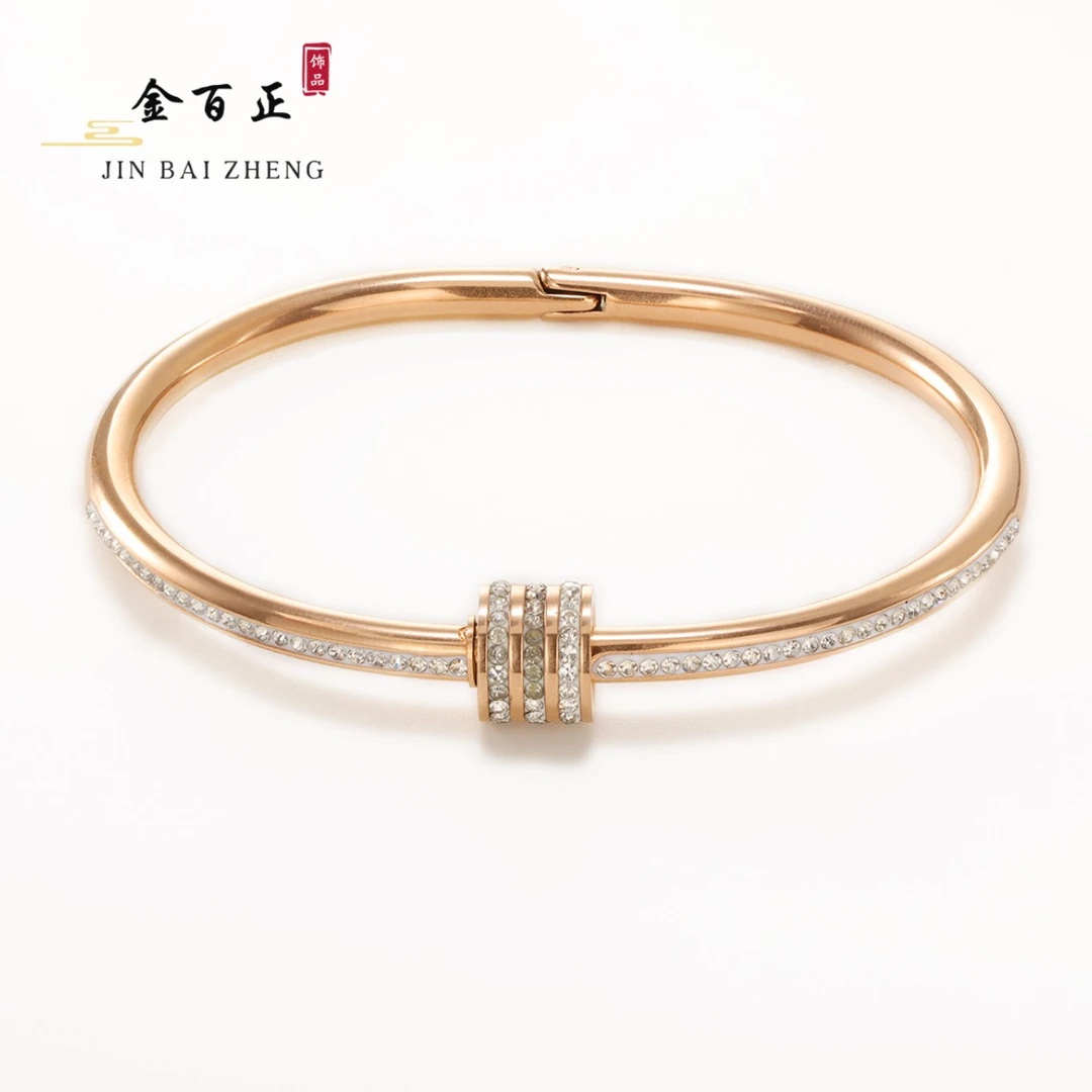 JIN BAI ZHENG 钛钢合成锆石手镯 2025网红新款旋转手镯高级感ins