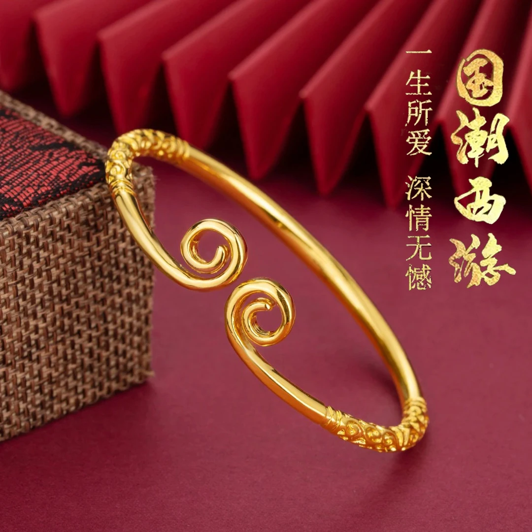 JIN BAI ZHENG 钛钢手镯 黑神话悟空手镯女款一生所爱紧箍咒镯子