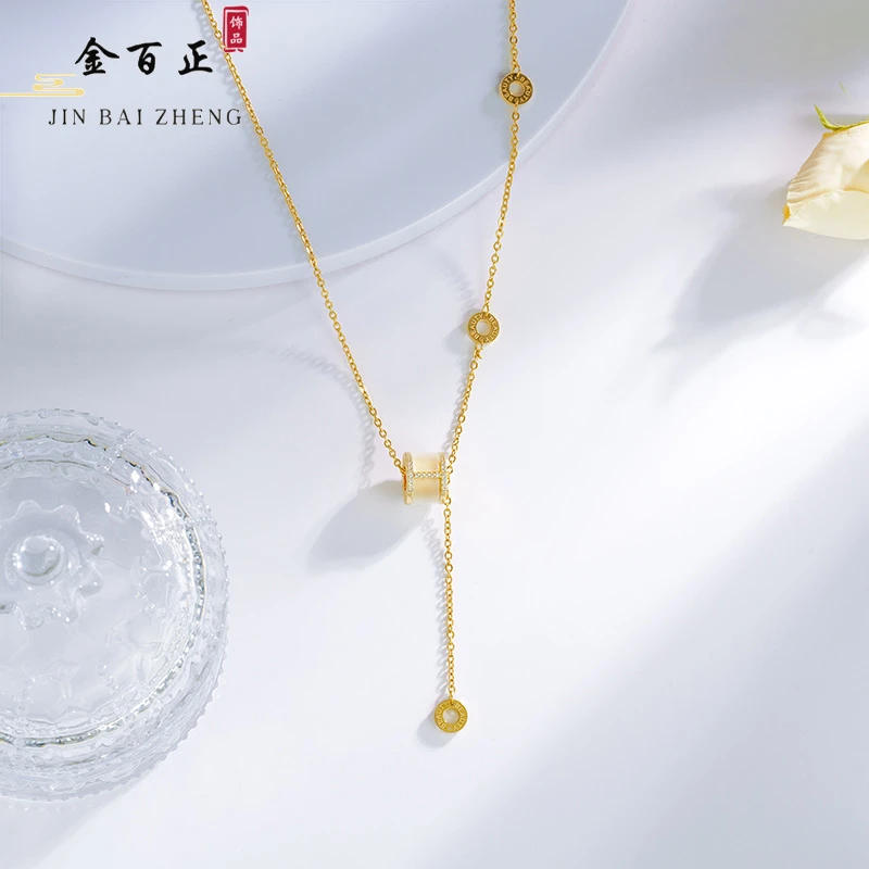 JIN BAI ZHENG 钛钢项链 设计师款流苏项链女时尚轻奢百搭不掉色