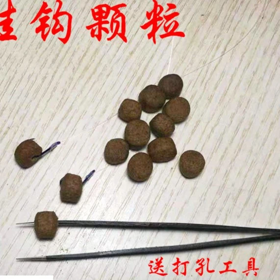 浮钓翘嘴鲈鱼鳊鱼挂钩浮水大颗粒送打孔工具离底钓浓腥高蛋白散装