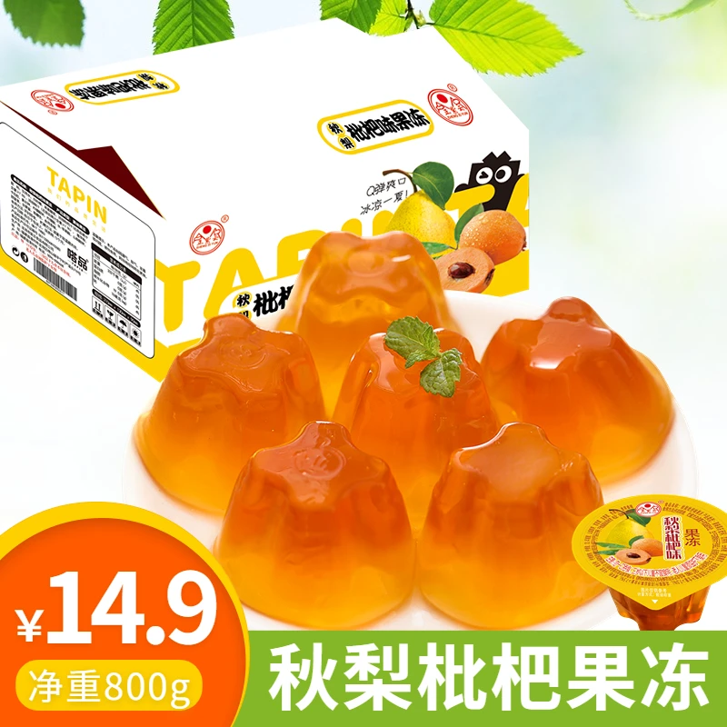 秋梨汁枇杷汁果汁果冻清爽爽滑果香布丁一整箱批发儿童休闲零食