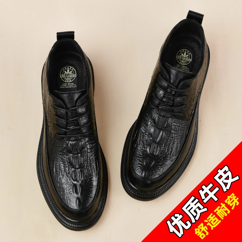 6869新款牛皮男士皮鞋商务英伦潮流韩版百搭时尚鳄鱼纹休闲增高鞋