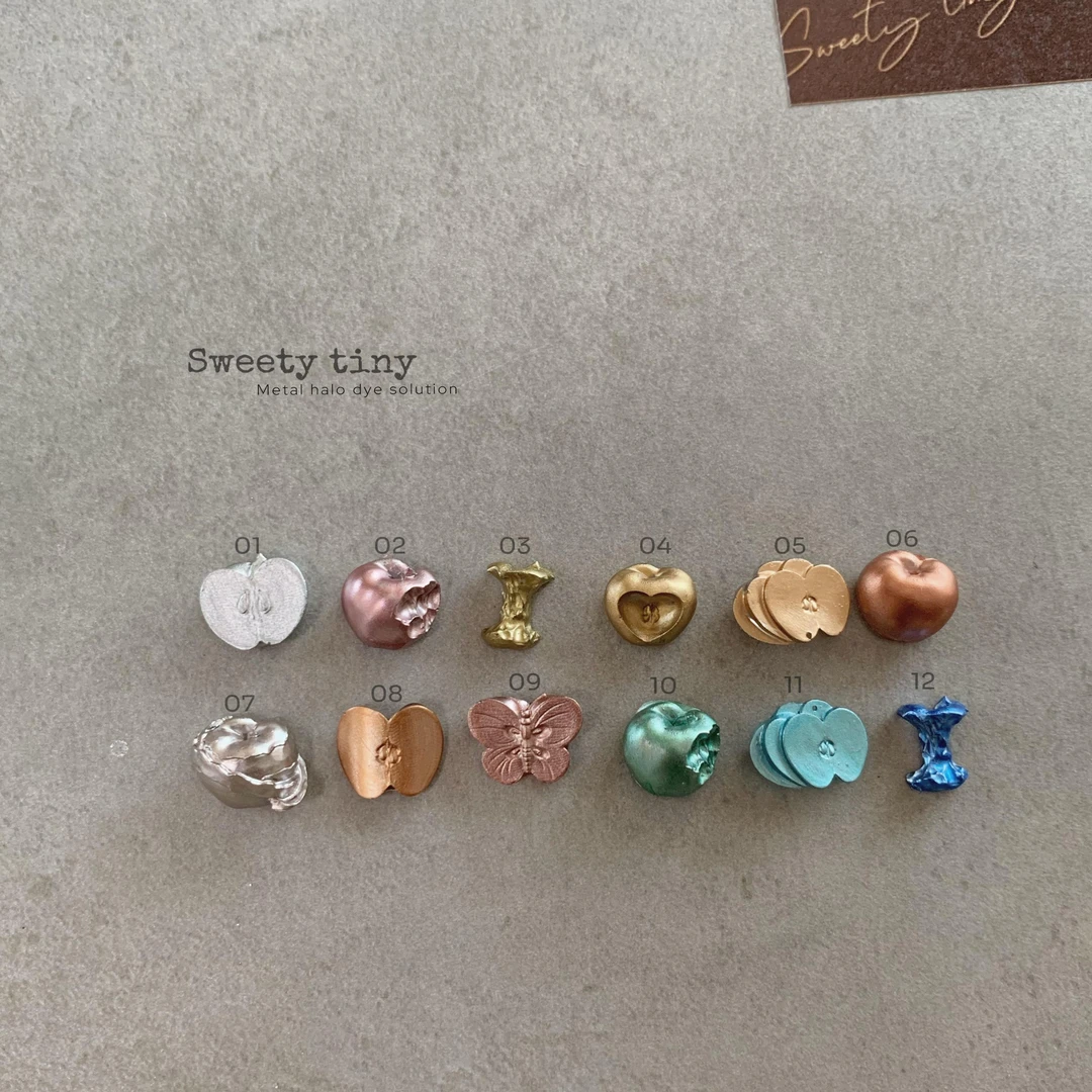 【想想专场】恬崽SweetyTiny 金属系列8ml晕染液整套链接